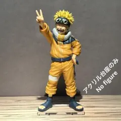 tak様 リクエスト 2点 まとめ商品