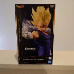 Grandista-Majin Vegeta フィギュア