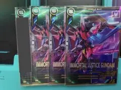 アツシ様 リクエスト 2点 まとめ商品