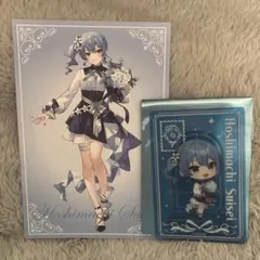 ホロライブ 東京駅 限定購入特典 ポストカード 星街すいせい セット