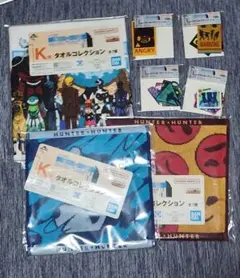 一番くじ ハンターハンター 7点セット