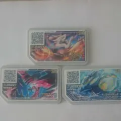 ポケモンガオーレでんせつセット