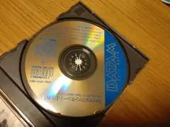 まるあき様 リクエスト 2点 まとめ商品