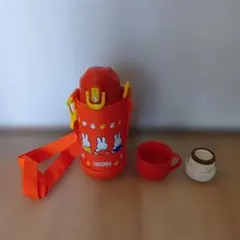 THERMOS ミッフィー 2way 子ども用水筒