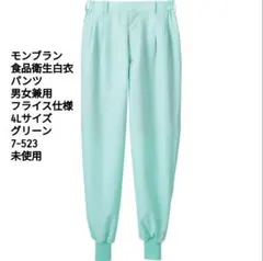 Item thumbnail for item 82f4045e-d4f6-463d-bf40-3571a92bffcf