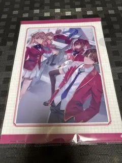 ようこそ実力至上主義の教室へ　1年生編〜2年生編　全巻+1年生編公式ガイドブック Amazon.co.jp: ようこそ実力至上主義の教室へ 2年生編1 (MF文庫J