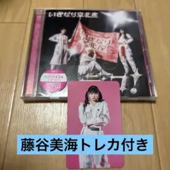 藤谷美海 いぎなり東北産 デコ！ トレカ - メルカリ