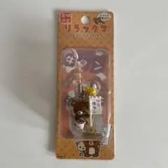 よよ様 リクエスト 2点 まとめ商品