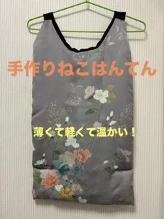 Item thumbnail for item c4e0662a-a464-4f05-a475-f25a305cf316