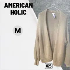 LOWRYS FARM ニットカーディガン F ベージュ 春秋