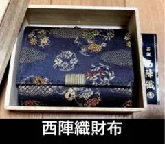 Item thumbnail for item 5a443baf-bb94-4c22-b1da-49f58bf67577