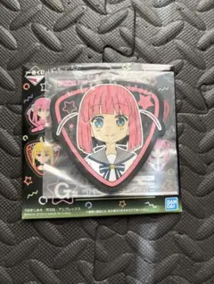 H賞後藤ふたり ラバーコースター