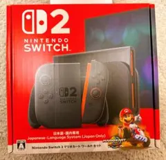 Nintendo Switch2(日本語・国内専用) マリオカートワールドセット