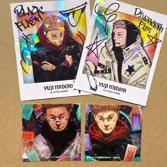 最強ジャンプ付録 呪術廻戦展 GIGA モバイルステッカー 両面宿儺 虎杖悠仁