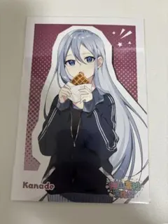 2025年最新】神高文化祭 奏の人気アイテム - メルカリ