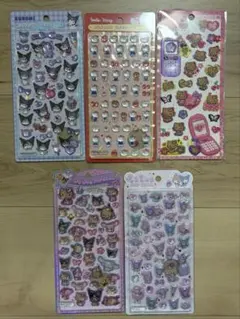 新品 サンリオシールセット 【5点】