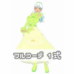 プリマジ プチパールグリーン プリマジカード