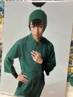 【食満留三郎】ブロマイド 忍ミュ 鈴木祐大 ミュージカル忍たま乱太郎