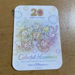 Duffy and Friends 20周年 ステッカー