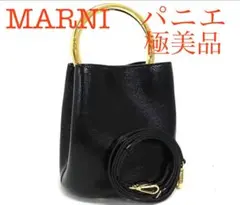 2026年最新】マルニ marni pannierの人気アイテム - メルカリ