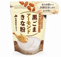 DELTA 黒ごまアーモンドきな粉 220g【まとめ買いでお値引きします】のサムネイル