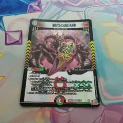 【値下げ交渉歓迎します】MASA様 リクエスト 2点 まとめ商品