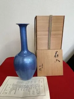 Sa) 日展天才作家 【中島均 (中島宏の兄)】辰砂鶴首花瓶 箱付 - メルカリ