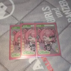 匿名配送)ミリプロ パフスナック クリアカード 虹深°ぬふ