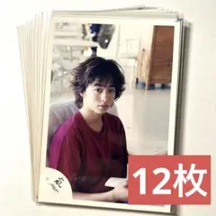 嵐 櫻井翔 公式写真 冬コン | Mercari