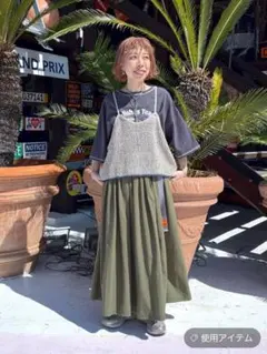 Make Stuff '25]選べる着丈25メンバーふわシャカベルトスカート M