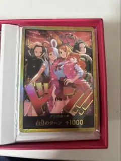 ヒロインズスペシャルセット　ドンカードパラレル　未開封10枚セット　金ドン