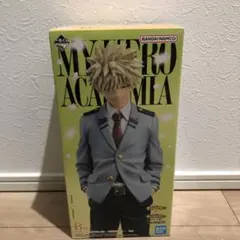 ヒロアカ 一番くじ 紡がれる想い B賞 爆豪勝己 MASTERLISE