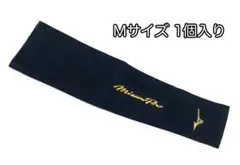 ミズノプロ【Ｍ】12JYCX5909 クーリングアームカバー 1枚入り ブラックのサムネイル