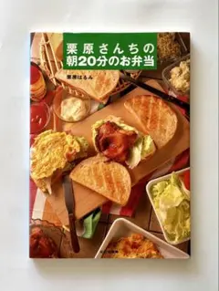 Item thumbnail for item cb06a9ea-5b02-4fc6-baa3-cf7ffbed3754