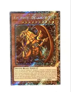 ラーの翼神竜 英語 北米 1st RA04 プラチナシークレット シク - メルカリ