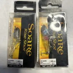 Item thumbnail for item 8008637c-0fc6-4da1-8a59-4236bd09a6ff