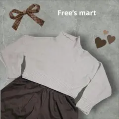 ショート丈 ニット フリーズマート Free's mart ハイネック ベージュ