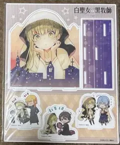 Pape様 リクエスト 2点 まとめ商品