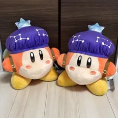 星のカービィ　ディスカバリー　スターリーワールド　BIGぬいぐるみ　2個
