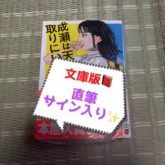 2026年最新】kara サインの人気アイテム - メルカリ