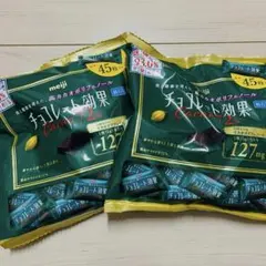 2袋★明治　チョコレート効果　cacao72％高カカオポリフェノール　健康409