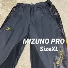 ミズプロ ウィンドブレーカーパンツ 裏起毛 ネイビー 大きいサイズ メンズ XO