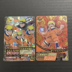 NARUTO ナルト ナルティメットミッション うずまきナルト 2枚セット