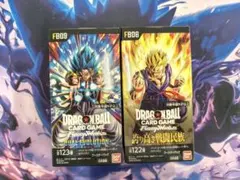 ドラゴンボール フュージョンワールド FB08 FB09　おまけ付