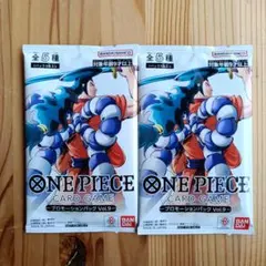 ワンピース カードゲーム プロモーションパック Vol.9 2セット