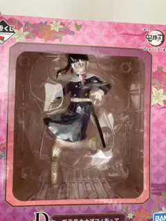 D賞 栗花落カナヲフィギュア 一番くじ★鬼滅の刃
