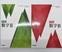 Item thumbnail for item 0e4b7305-260c-4a87-98d2-d78e017ec397