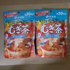 伊藤園 さらさらとける健康ミネラルむぎ茶 2袋セットのサムネイル