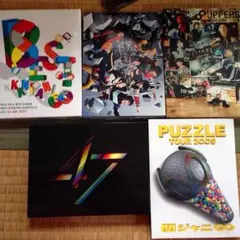 関ジャニ∞ アルバム DVD セット バラ売り可能
