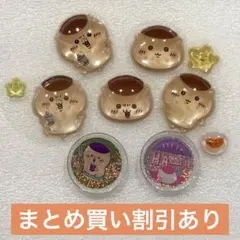 1 ちいかわ　ボンボンドロップシール　おはじきシール　正規品